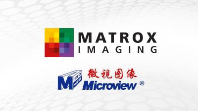 Beijing Microview and Matrox Imaging