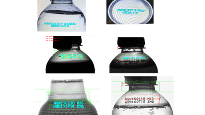 Examples of different packaging and print codes